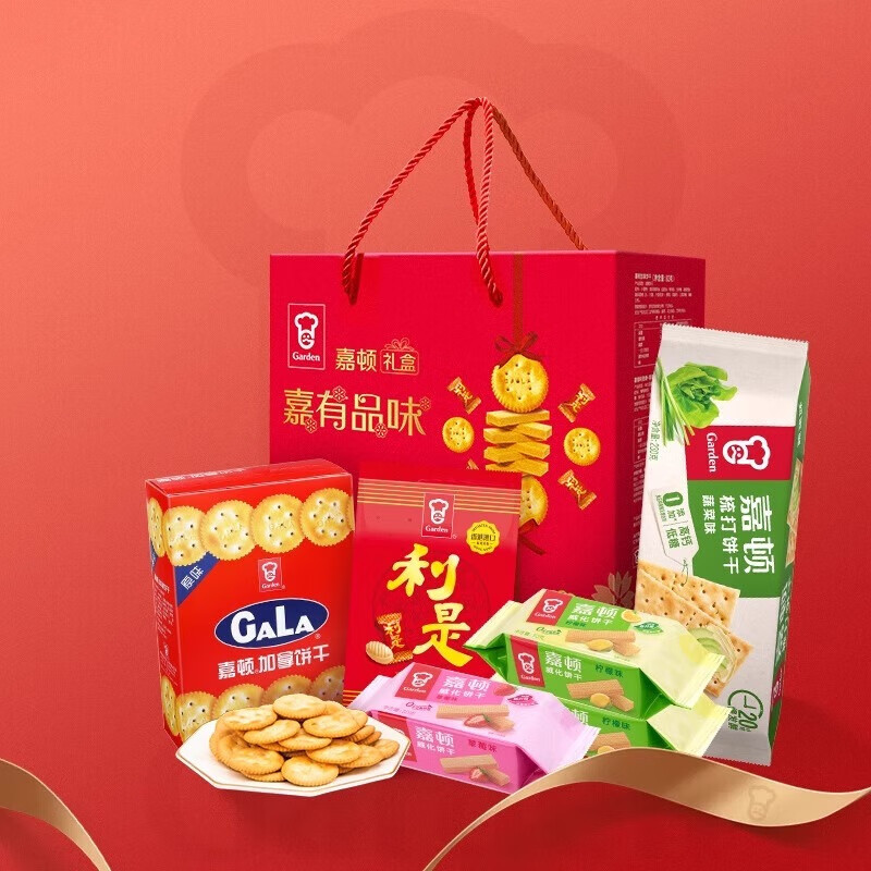 嘉顿（Garden）嘉有品味礼盒519g（2025版本） 519g/个