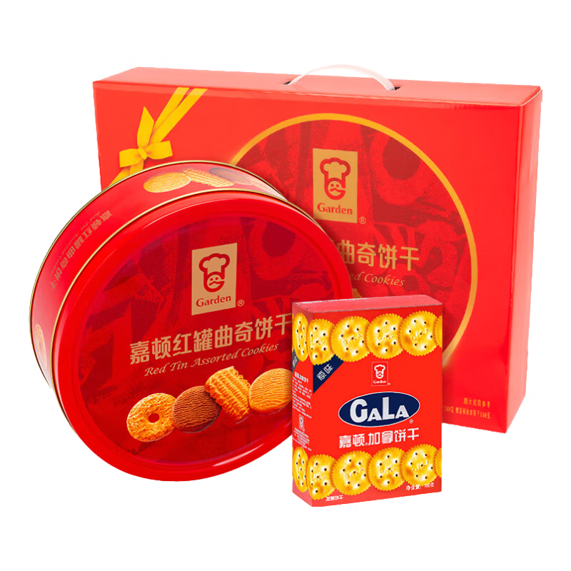 嘉顿红罐曲奇饼干礼盒960g休闲零食喜饼年货节送礼企业团购礼物 礼盒装曲奇/盒