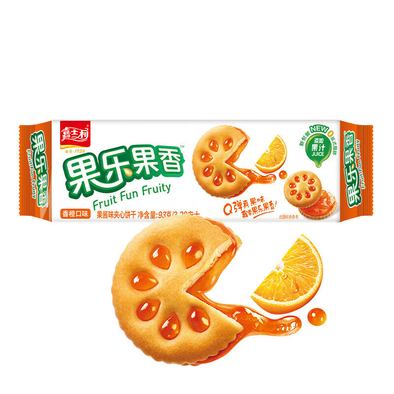 嘉士利果乐果香夹心饼干小吃零食茶点下午茶早餐饼干香橙味93g*10包 1/箱