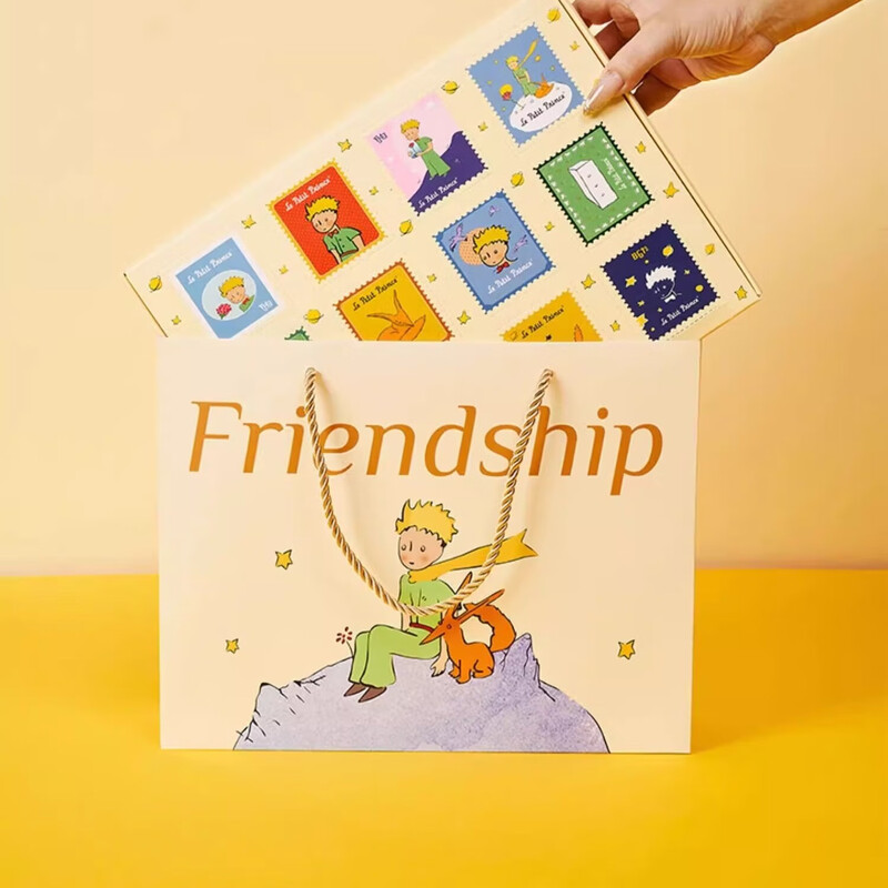 臻江味小王子集邮限定曲奇礼盒212g礼袋（非卖品） 小王子集邮限定曲奇礼盒212g礼袋（非卖品）/个