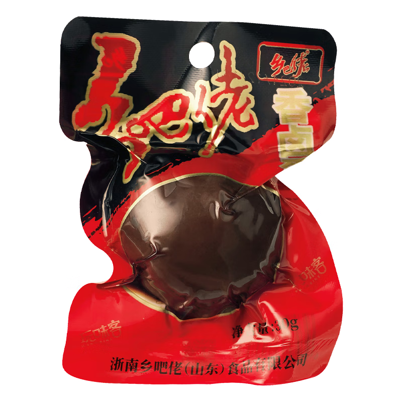 乡吧佬卤蛋正宗乡巴小零食品佬方便即食香鸡蛋泡面搭档独立包装30g*10袋 30g*10袋/盒