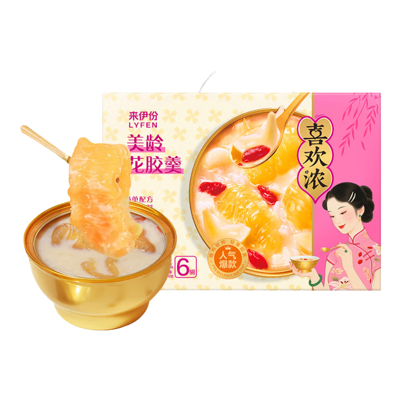 来伊份美龄花胶羹礼盒1512g 胶原蛋白速食代餐滋补送长辈过年年货礼品 来伊份美龄花胶羹礼盒1512g/盒