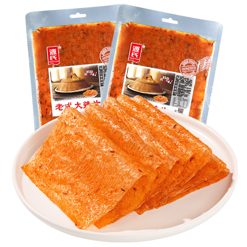 源氏 老式大辣片 怀旧休闲解馋零食小吃 豆干辣条儿时豆皮 200g 老式大辣 辣条豆干200g/袋/袋