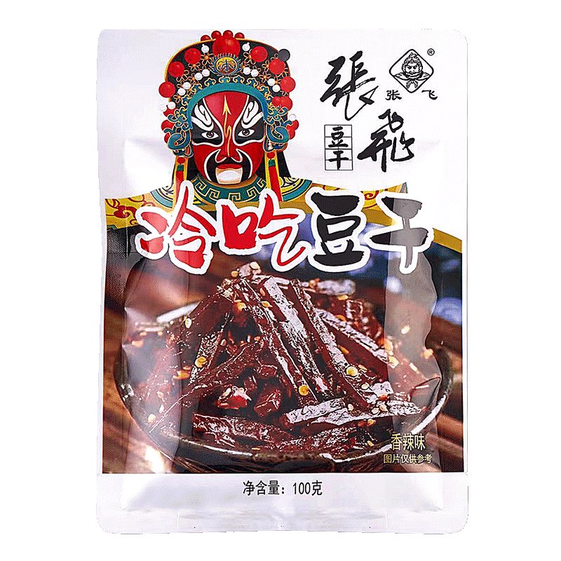 张飞冷吃豆干香辣味100g豆腐干四川特产办公室休闲零食辣条麻辣小吃 张飞冷吃豆干100g（香辣味）/袋