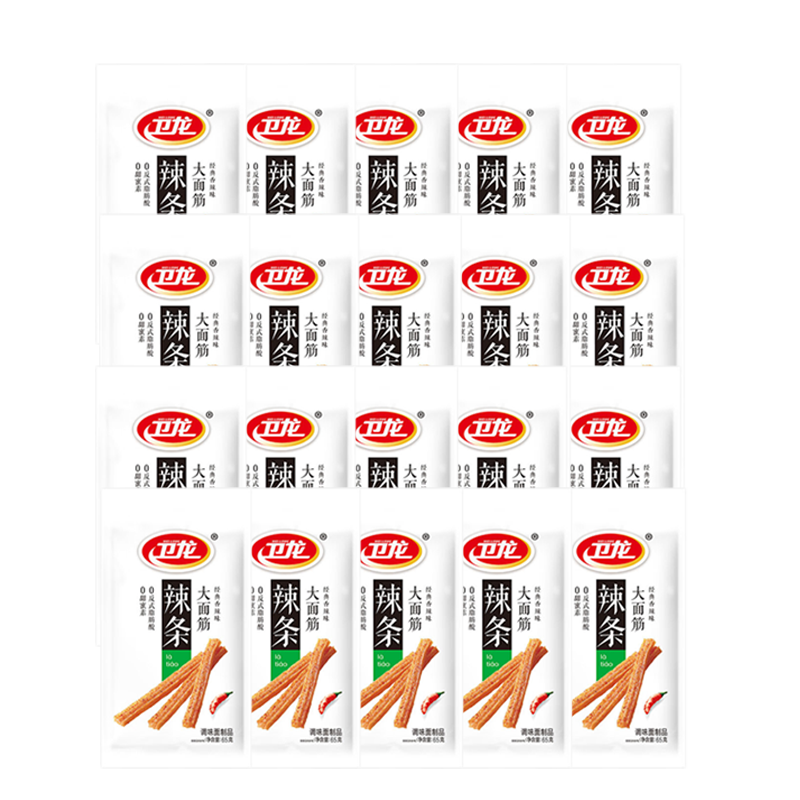 卫龙 香辣味大面筋辣条 办公室休闲零食儿时怀旧小吃特惠装65g*20包 12/套