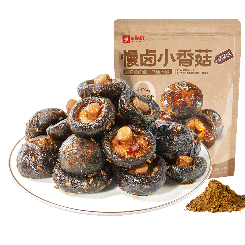 良品铺子 慢卤小香菇(烧烤味)105g休闲零食卤味素食办公室小吃即食零食 素食/袋