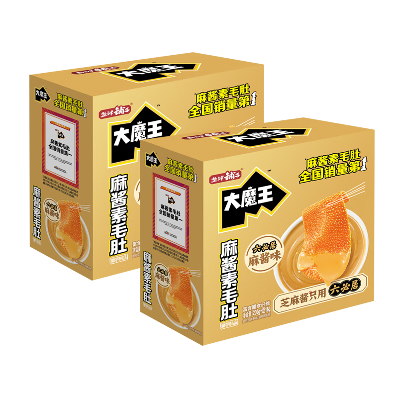 盐津铺子 大魔王麻酱素毛肚(六必居麻酱味)200g*2盒 追剧解馋休闲零食小吃 大魔王麻酱素毛肚(六必居麻酱味)200g*2盒 追剧解馋休闲零食小吃/件