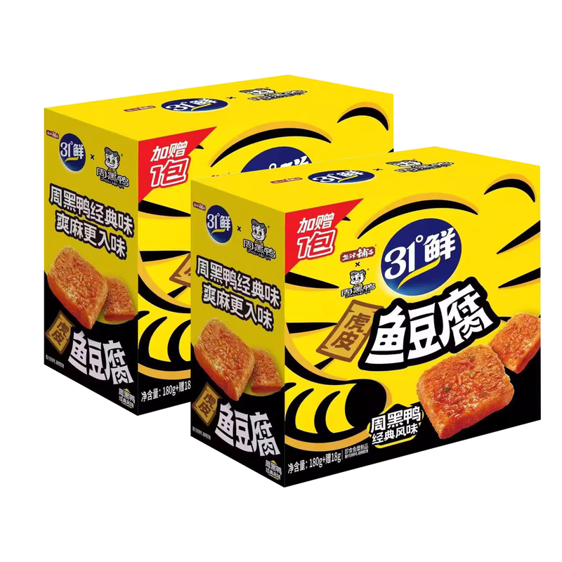 盐津铺子 联名周黑鸭虎皮鱼豆腐180g*2盒 香辣即食豆腐解馋休闲小零食 联名周黑鸭虎皮鱼豆腐180g*2盒 香辣即食豆腐解馋休闲小零食/件