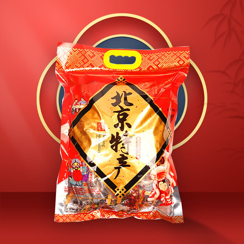 御食园超2斤 1.36kg北京特产大礼包办公室零食小吃 节日年货大礼包礼品 1.36kg/袋
