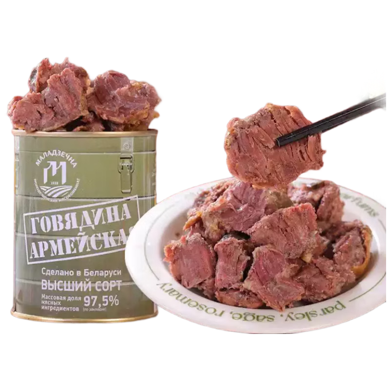 卡诺纳达 白俄罗斯牛肉罐头绿标即食牛肉下酒菜食品338g 卡诺纳达牌绿标牛肉罐头338g/罐