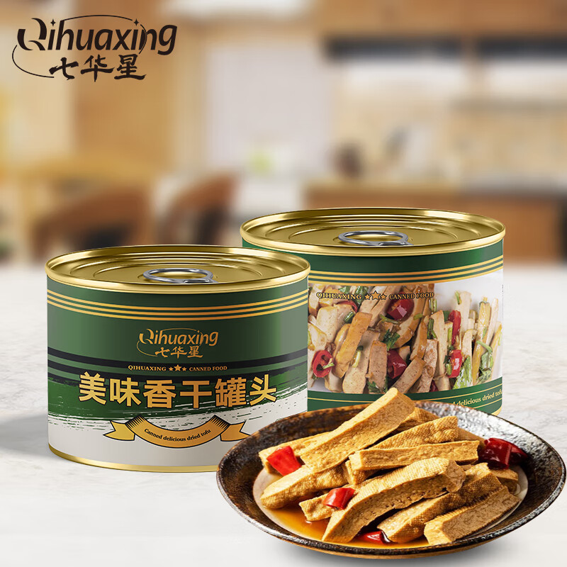 七华星美味香干 罐头 340g 下饭香辣咸菜 户外方便 即食食品 //罐