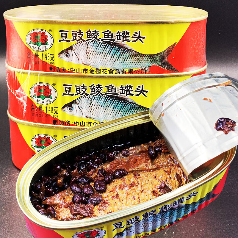 金钱花鱼罐头444g豆豉鲮鱼下饭菜熟食方便食品 3罐装共444g/罐