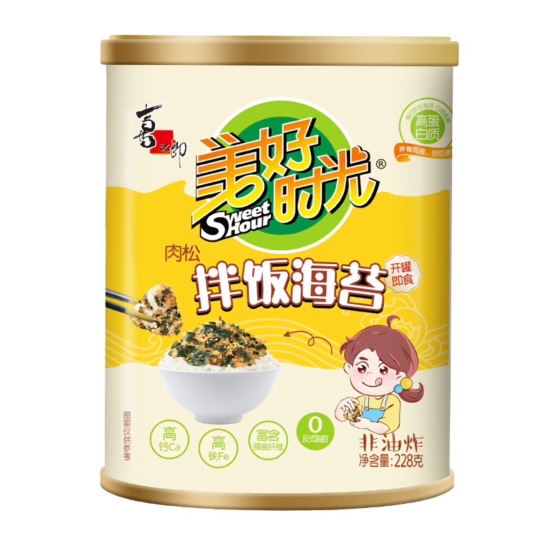 美好时光肉松拌饭海苔碎228克罐装高钙高铁 儿童拌饭包饭零食下饭调味 拌饭海苔/罐