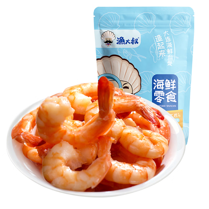 渔大叔 低脂低糖轻食虾169g高蛋白海鲜零食孕妇零食即食约22-25只健身 轻食虾169g/袋