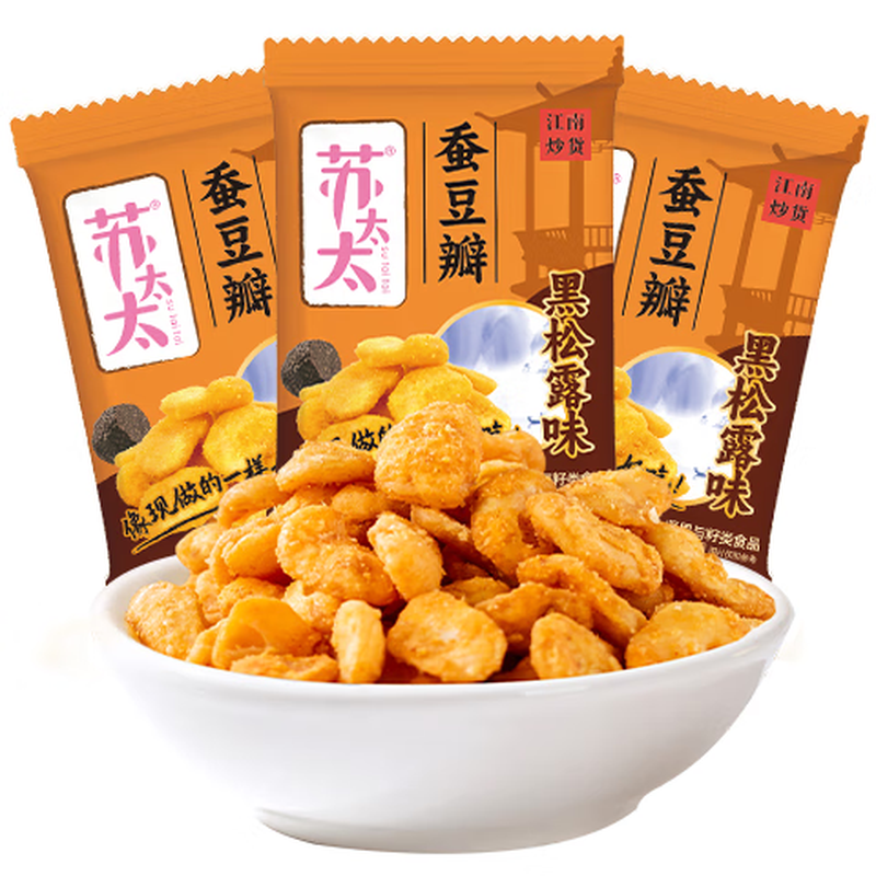 苏太太黑松露味兰花豆瓣500g（约16包）坚果炒货 休闲零食豆类蚕豆瓣 江南炒货兰花豆瓣500g/件