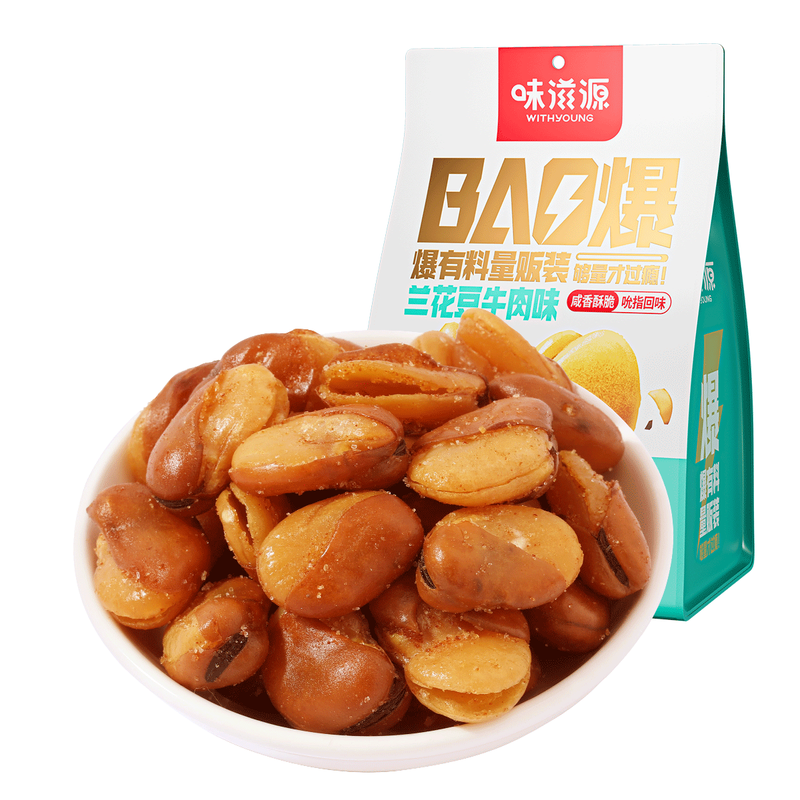味滋源牛肉味兰花豆500g坚果炒货 每日坚果零食小吃蚕豆1斤装 新货 500g兰花豆/袋