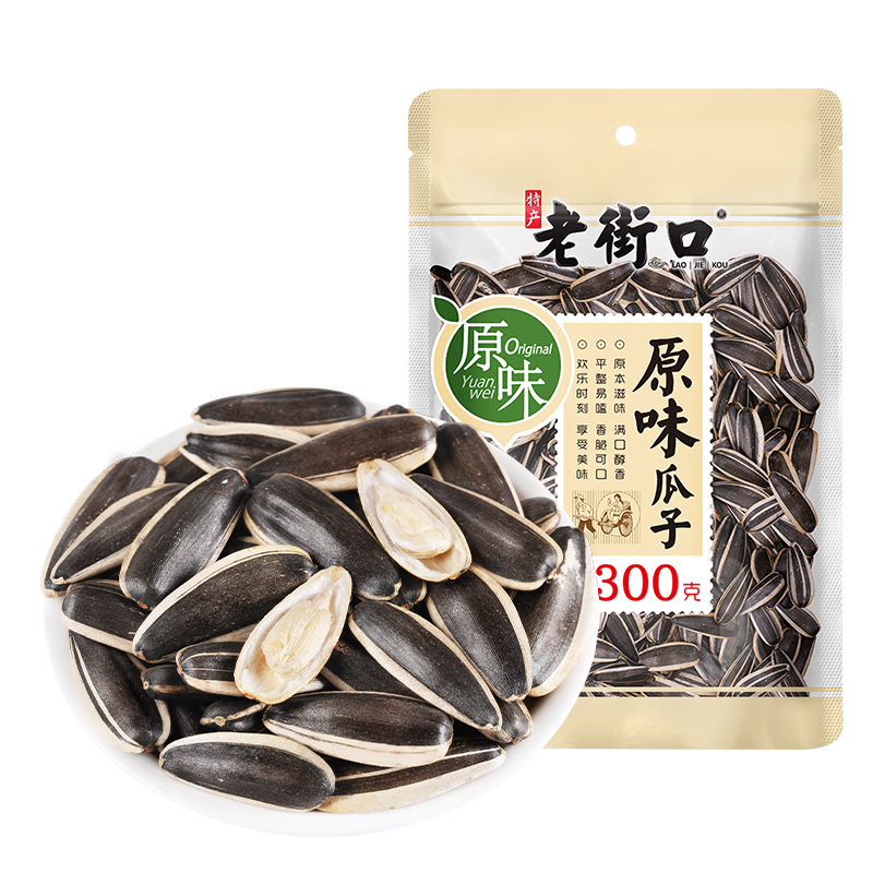 老街口大颗粒原味瓜子300g/袋 葵花籽炒货休闲零食香瓜子 每日坚果年货 原味瓜子/袋