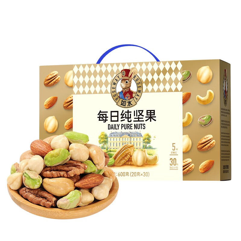 如水每日纯坚果 600g 600g/个