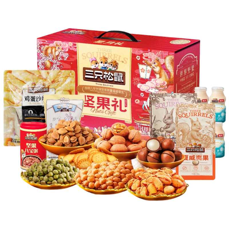 三只松鼠星月礼138型 1600克 1600g/袋
