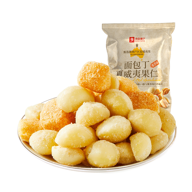 良品铺子面包丁夏威夷果仁蜂蜜味60g每日坚果炒货坚果果仁脆皮休闲零食 坚果/袋
