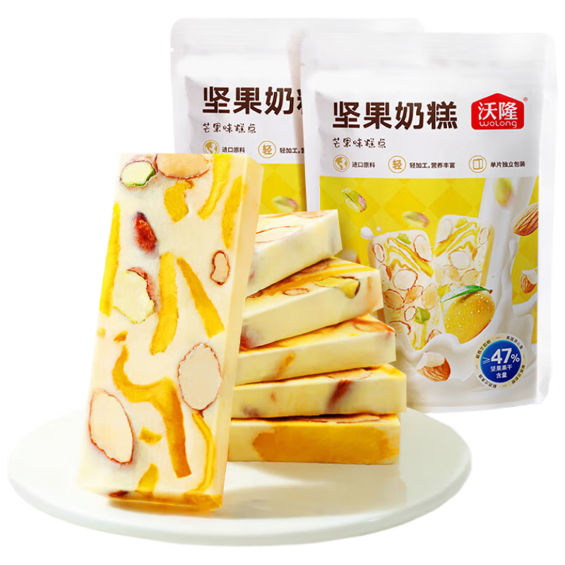沃隆芒果坚果奶糕75g*2袋 营养食品速食懒人充饥解馋饱腹小零食 1/件