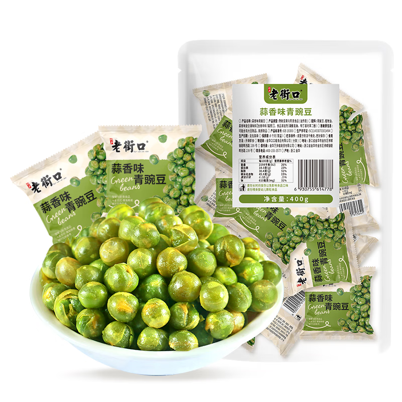 老街口蒜香青豆400g 坚果炒货 熟制青豌豆青豆休闲零食小吃下酒菜年货 蒜香青豆/袋