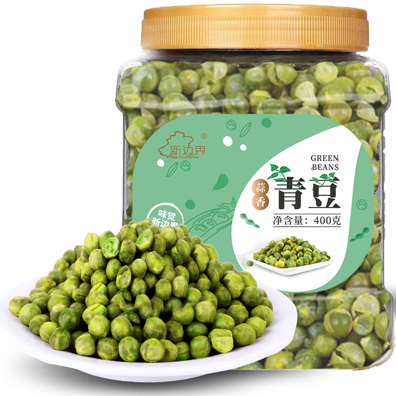 新边界 蒜香青豆400g 坚果炒货 熟制青豌豆休息零食小吃下酒菜 蒜香青豆400g/罐