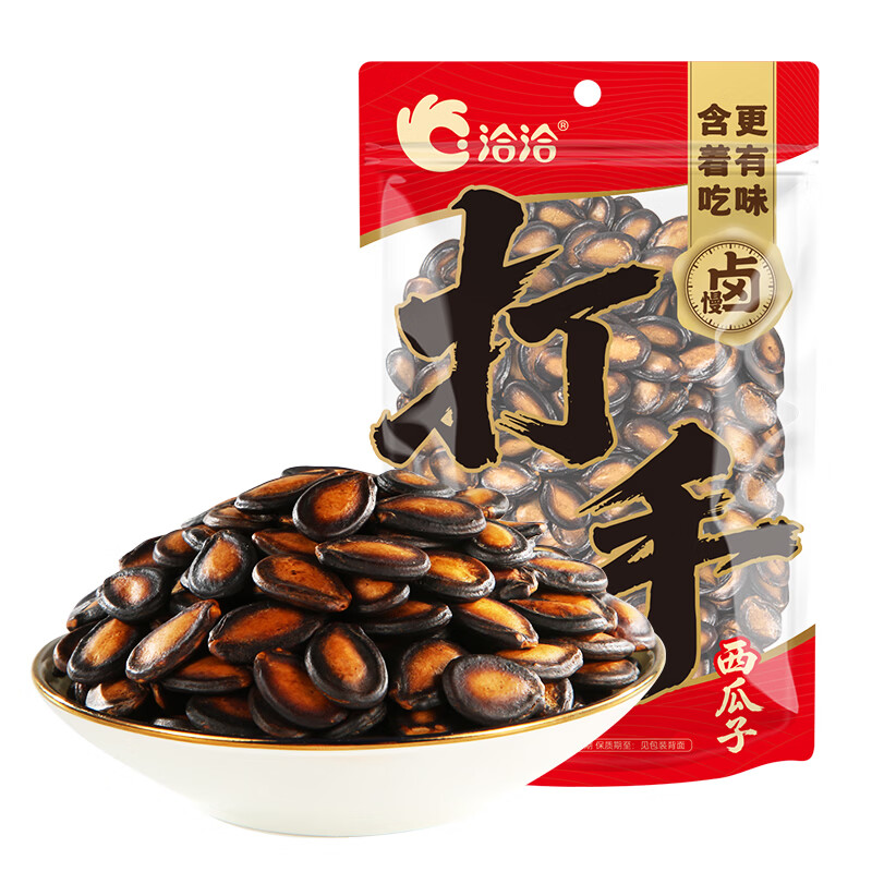 洽洽小而香打手西瓜子 大片黑瓜子休闲坚果零食 陈皮甘草味138g*2袋 打手西瓜子陈皮甘草味138g*2袋/袋