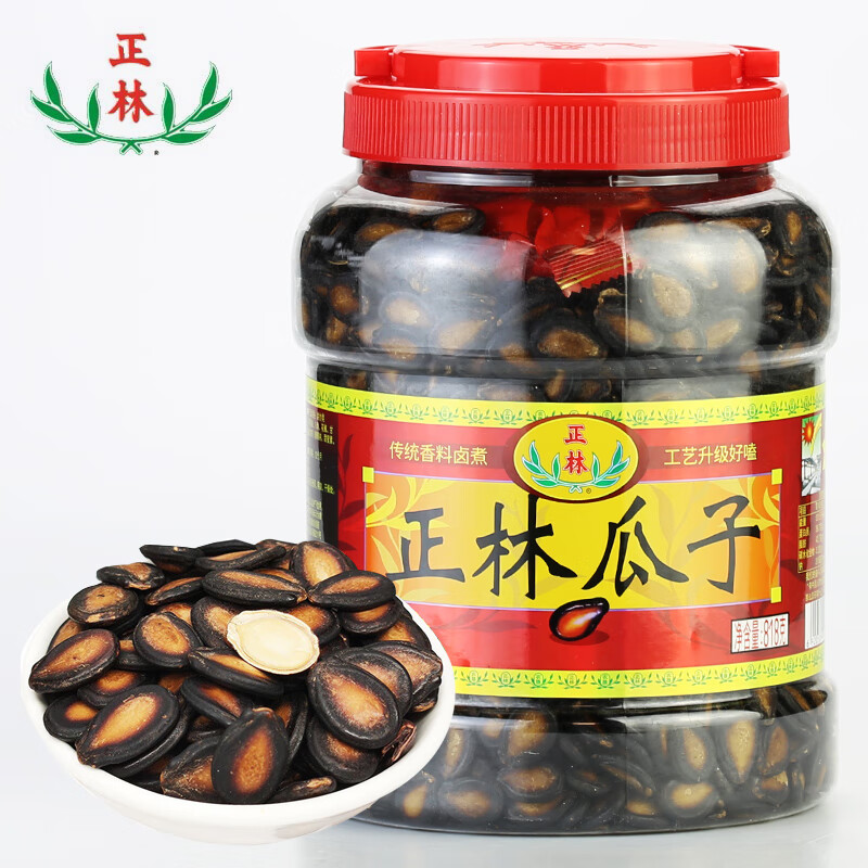 正林3A黑瓜子818g/桶五香西瓜子年货节礼桶坚果零食（内赠剥壳器） 瓜子/桶