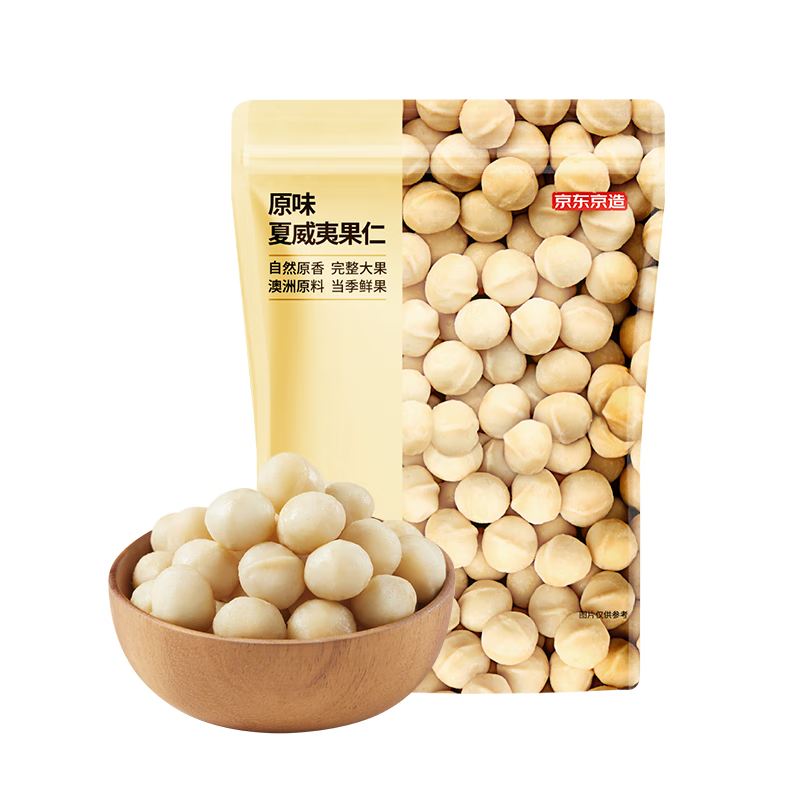 京东京造原味夏威夷果仁300g每日坚果炒货非油炸孕妇零食干果量贩零售 300g/袋