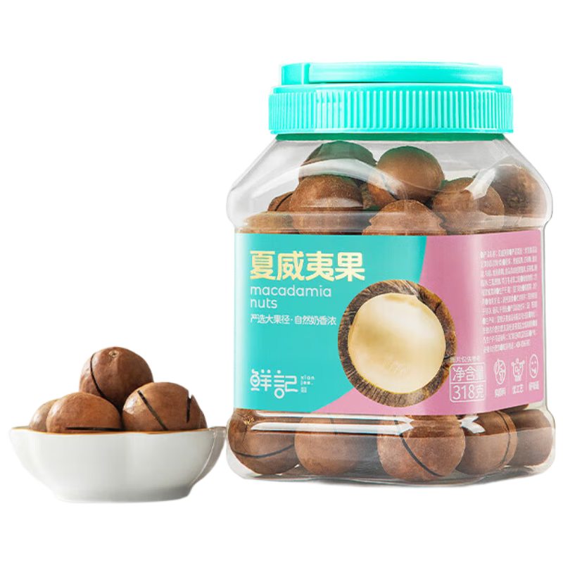 鲜记夏威夷果318g/罐 自然醇香 美味可口 DS672 DS672/罐