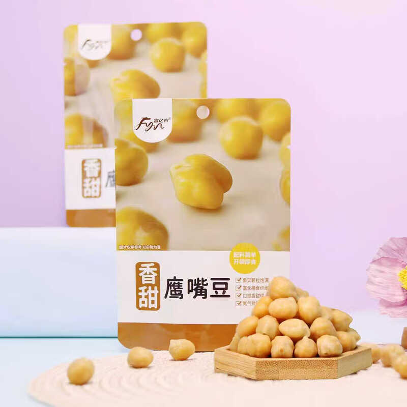 富亿农香甜鹰嘴豆软糯富含膳食纤维开袋即食坚果零食50g*5袋 50g*5/包