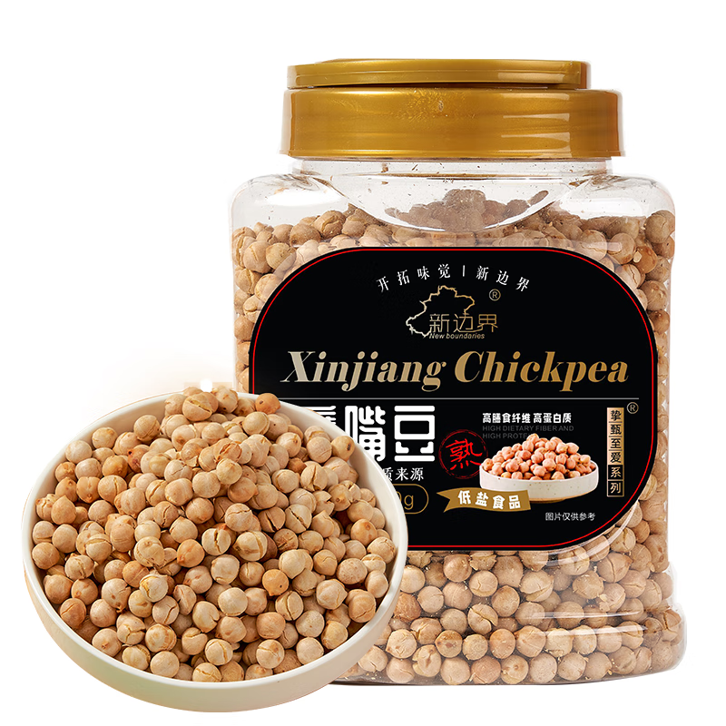 新边界 香酥鹰嘴豆500g坚果炒货纯新疆木垒豆特产非油炸熟健身粗粮代餐 鹰嘴豆/罐