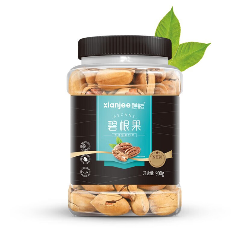 鲜记碧根果900g/罐 办公室休闲食品 坚果炒货零食小吃 碧根果900g/罐/罐