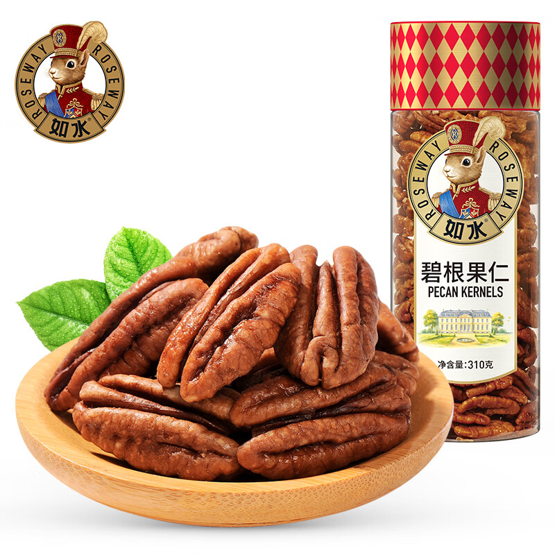 如水 碧根果仁310g/罐 长寿果仁过年健康营养干果 年货坚果休闲零食 如水 碧根果仁/桶