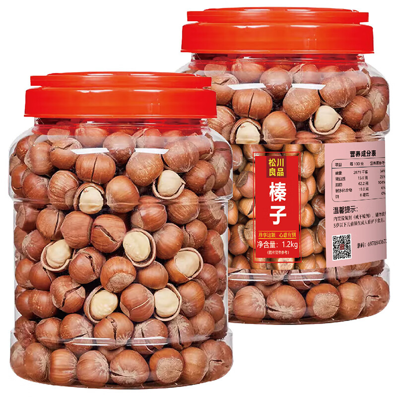 松川良品 甄选开口大榛子1200g/罐装 每日坚果休闲零食品铺子实惠装新年货 榛子/罐