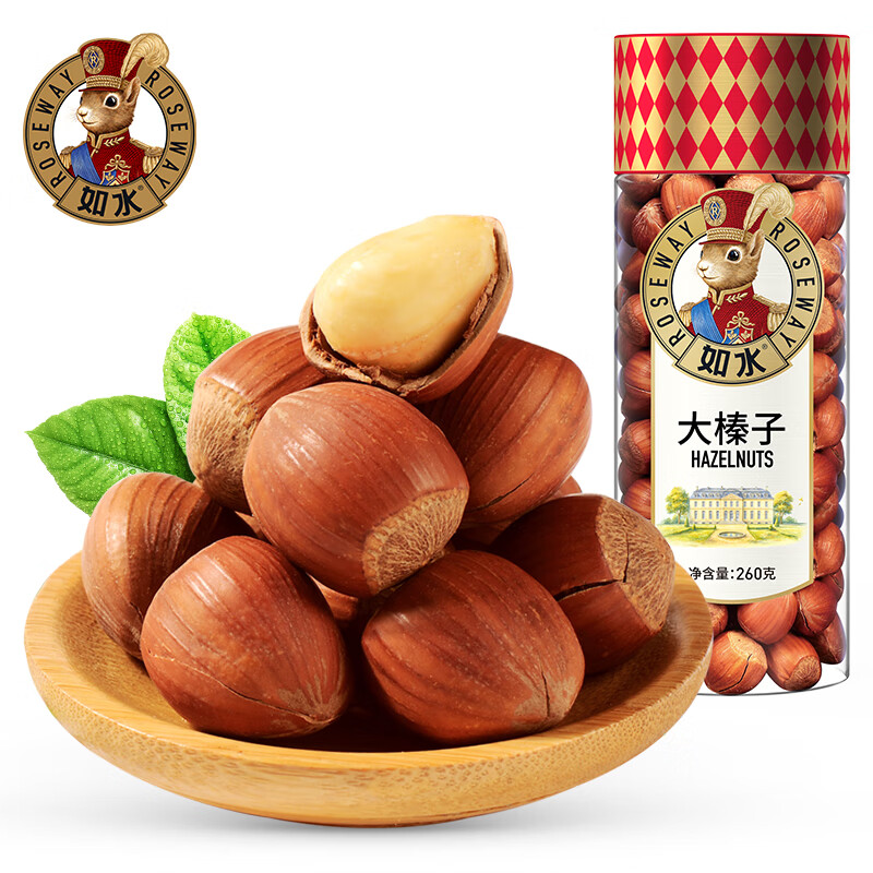 如水 大榛子260g/罐 红火熟制坚果仁 东北干果炒货出游营养休闲零食 如水 大榛子/桶
