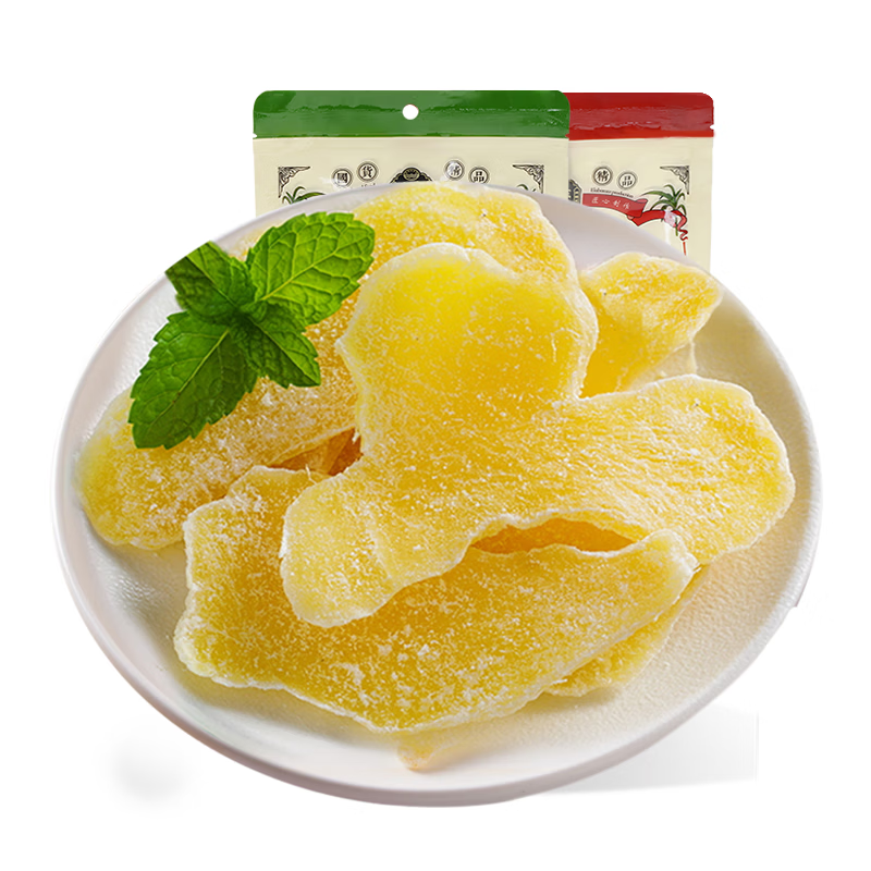 猪兄糖姜片220g*2袋 姜糖片去寒暖胃生姜片即食泡茶年货休闲零食蜜饯  糖姜片/袋