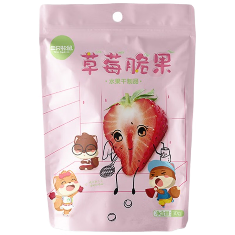 三只松鼠草莓脆果30g/袋  冻干草莓干蜜饯果干零食小吃果脯 草莓脆果/袋
