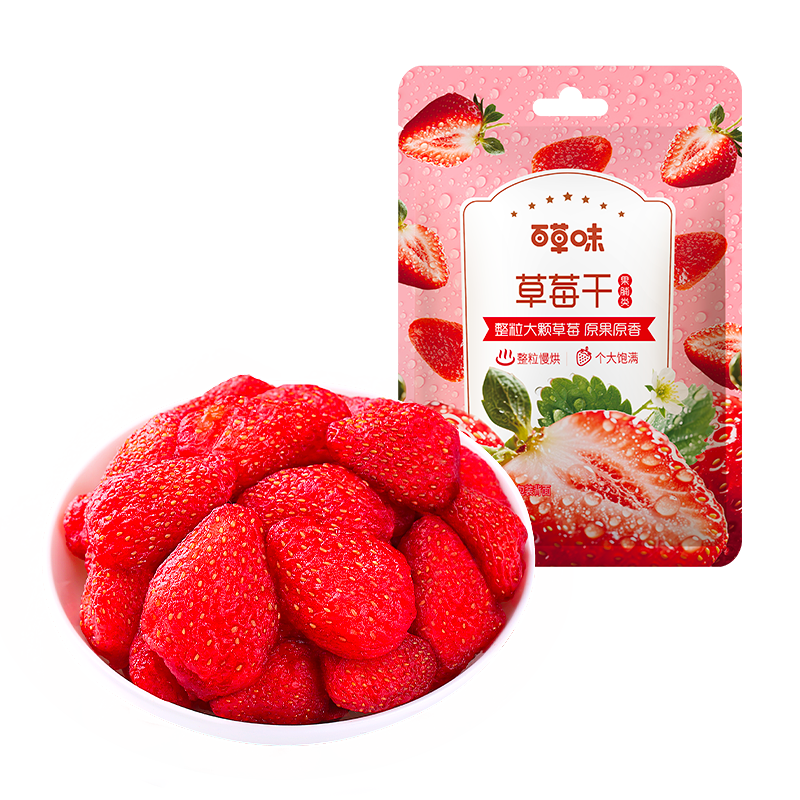 百草味水果干办公室休闲零食送女友 烘焙蜜饯果干果脯 草莓干100g/袋 草莓干/袋