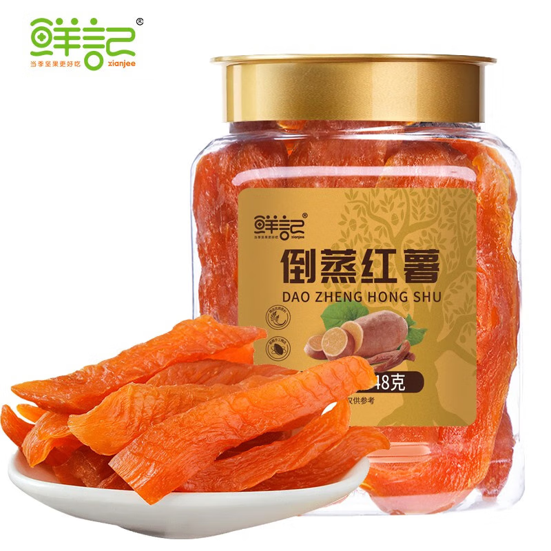 鲜记倒蒸红薯干 软糯地瓜干番薯干休闲零食果干 348g/罐 倒蒸红薯干348g/罐/罐