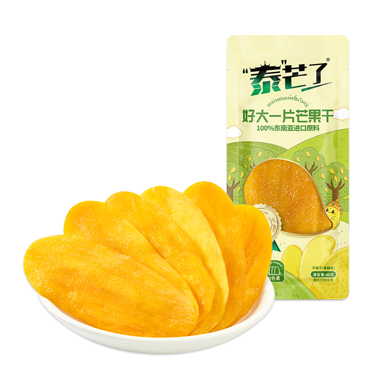 泰芒了好大一片芒果干46g独立装厚切果脯蜜饯零食泰国休闲出游儿童实用 好大一片芒果干/袋
