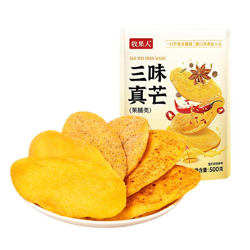 牧果人三味芒果干500g 三味真芒原味椒盐香辣水果干蜜饯果脯休闲零食 三味真芒500g/件