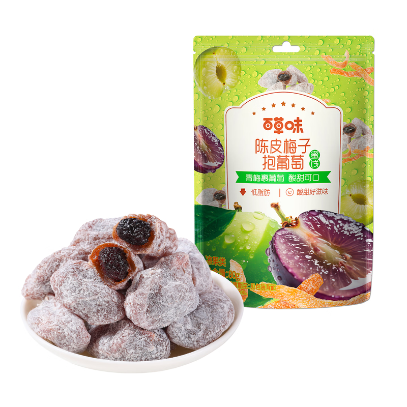 百草味陈皮梅子抱葡萄80g陈皮梅子葡萄干蜜饯梅子话梅干乌梅干梅夹零食 陈皮梅子抱葡萄/件
