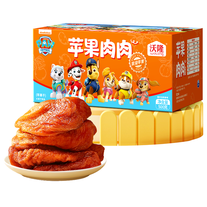 沃隆苹果干500g即食蜜饯水果干汪汪队立大功联名款儿童休闲零食 蜜饯果干/盒