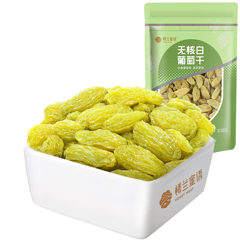 楼兰蜜语 无核白葡萄干225g/袋  新疆特产吐鲁番 蜜饯果干 零食 葡萄干/袋