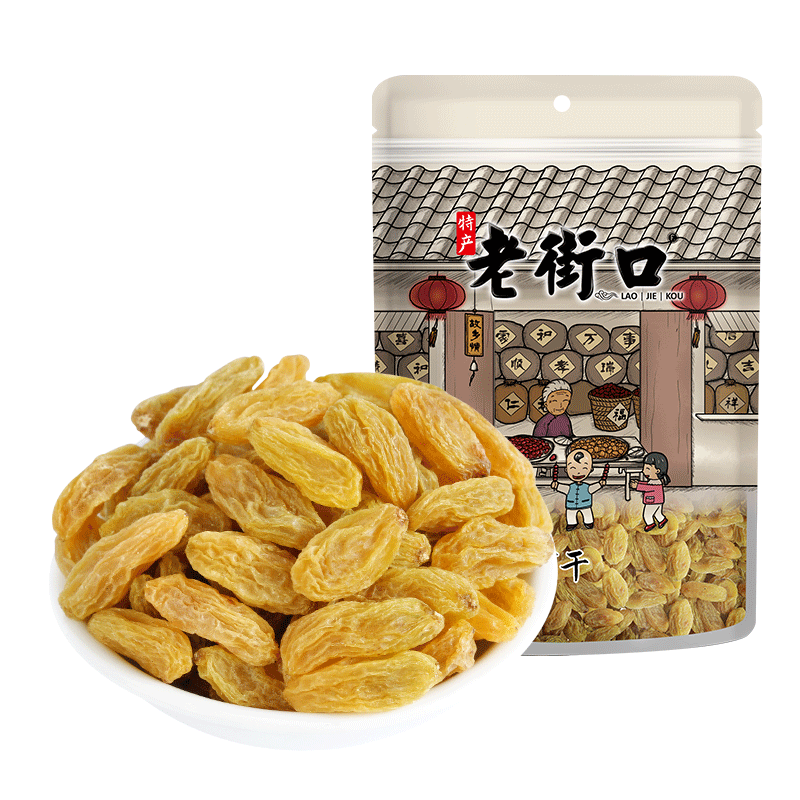 老街口绿葡萄干250g 无核新疆吐鲁番特产干果果干蜜饯休闲零食小吃年货 老街口-绿葡萄干250g/袋