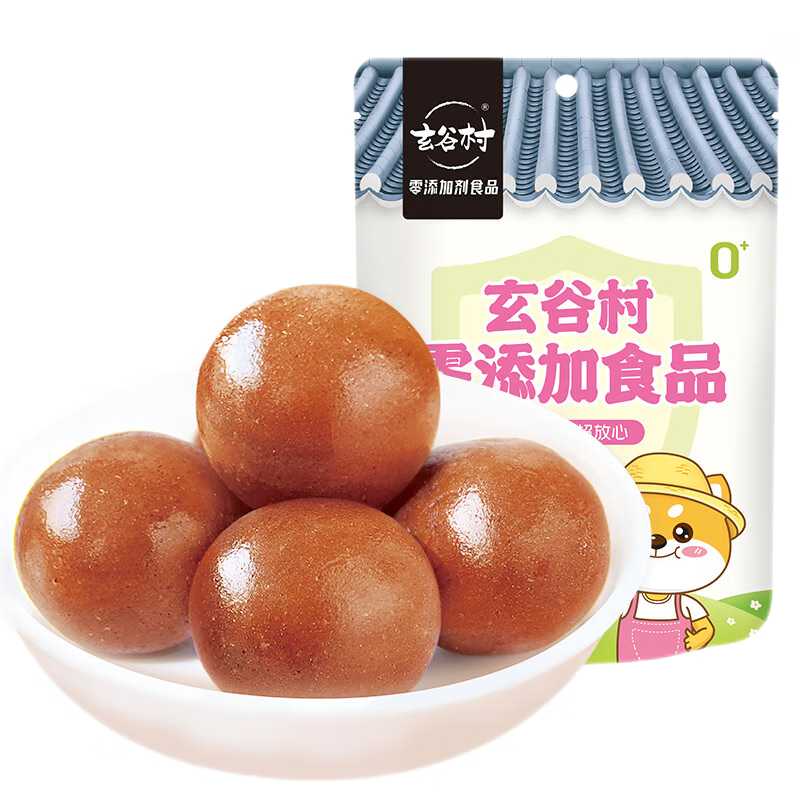 玄谷村大力山楂丸360g 0脂肪山楂球0添加剂独立小包装休闲办公零食礼包 玄谷村0脂大力山楂丸360g/包