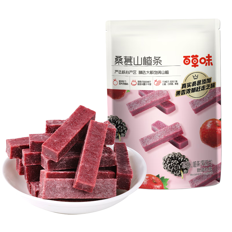 百草味桑葚山楂条408g山楂干片卷果丹皮蜜饯酸甜开胃办公休闲零食 桑葚山楂条408g/包