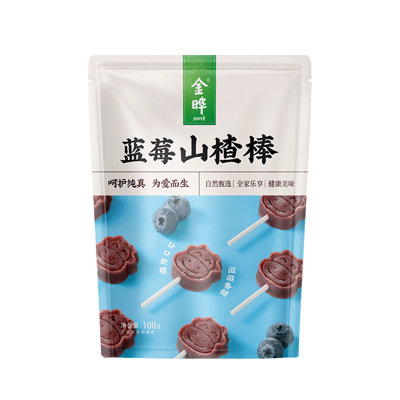 金晔 0添加剂蜜饯果脯休闲零食儿童零食独立包装 蓝莓山楂棒108g*6袋 蓝莓山楂棒108g*6袋/箱